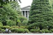 間島記念館