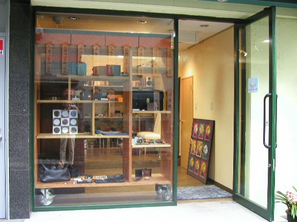 2002年に念願だったブルックリンミュージアム青山本店1号店がオープン。